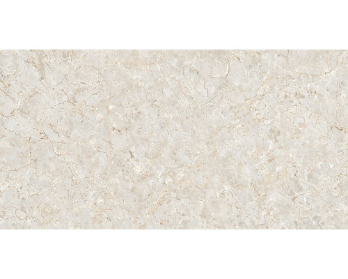 F3030821120G Arktic Natural